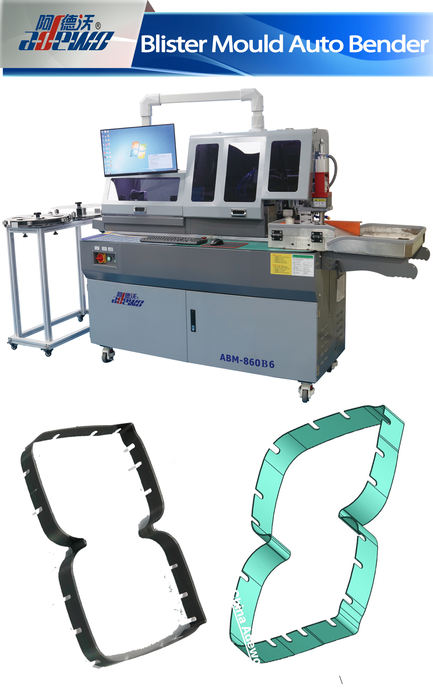 Bluster Moad Auto Bender Machine
