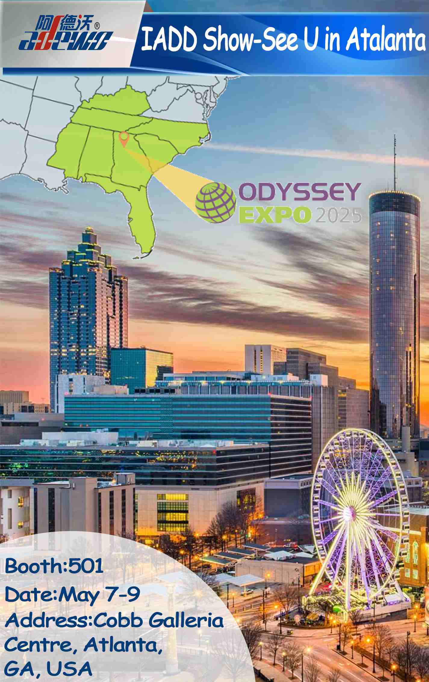 IDD Show-Odyssey Expo 2025