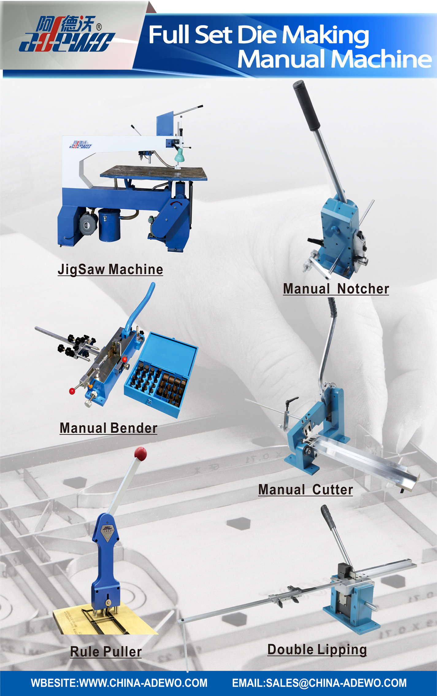 Рачна машина за правење умре со целосен комплет
