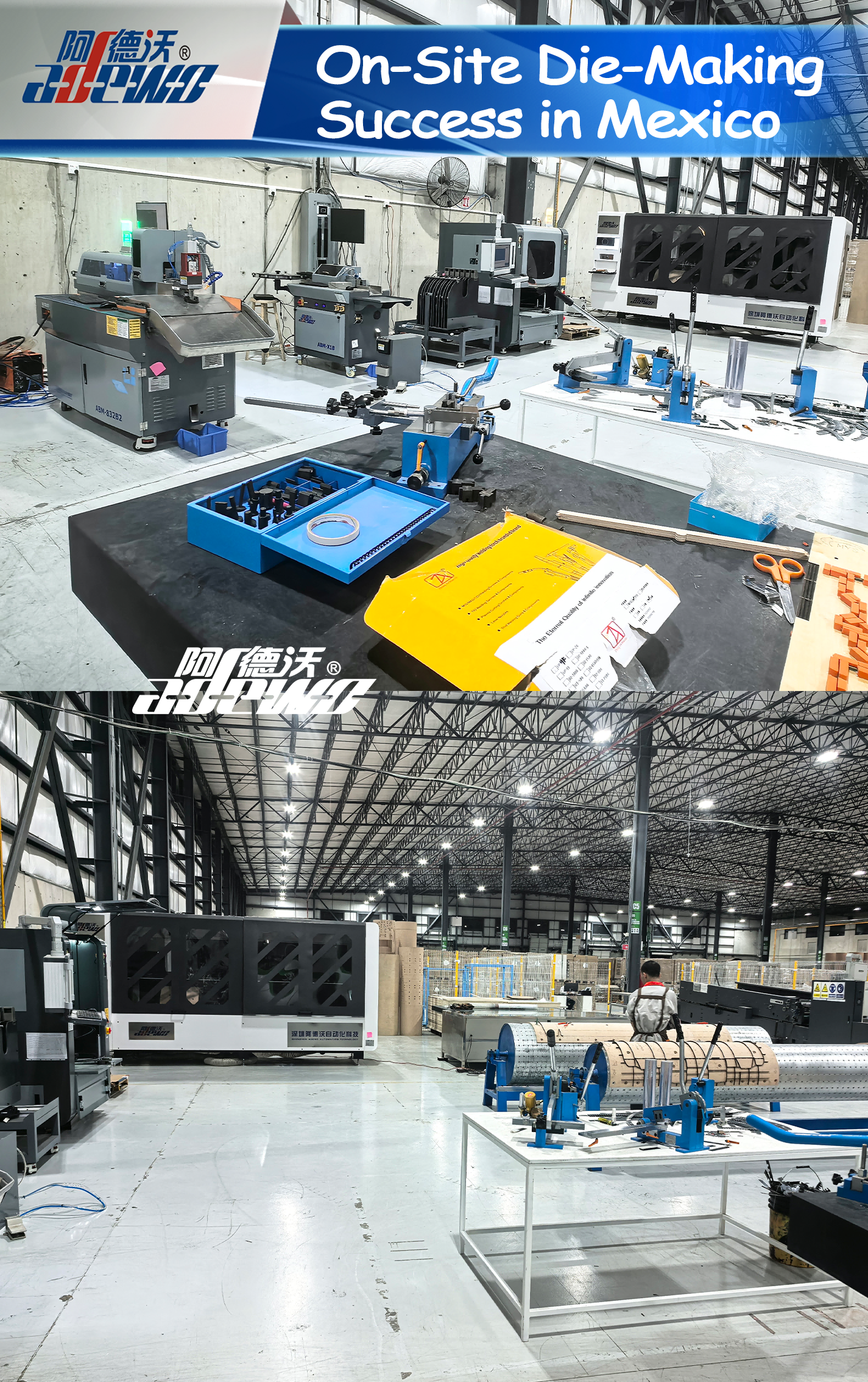 Успех за умирање на лице место во Мексико