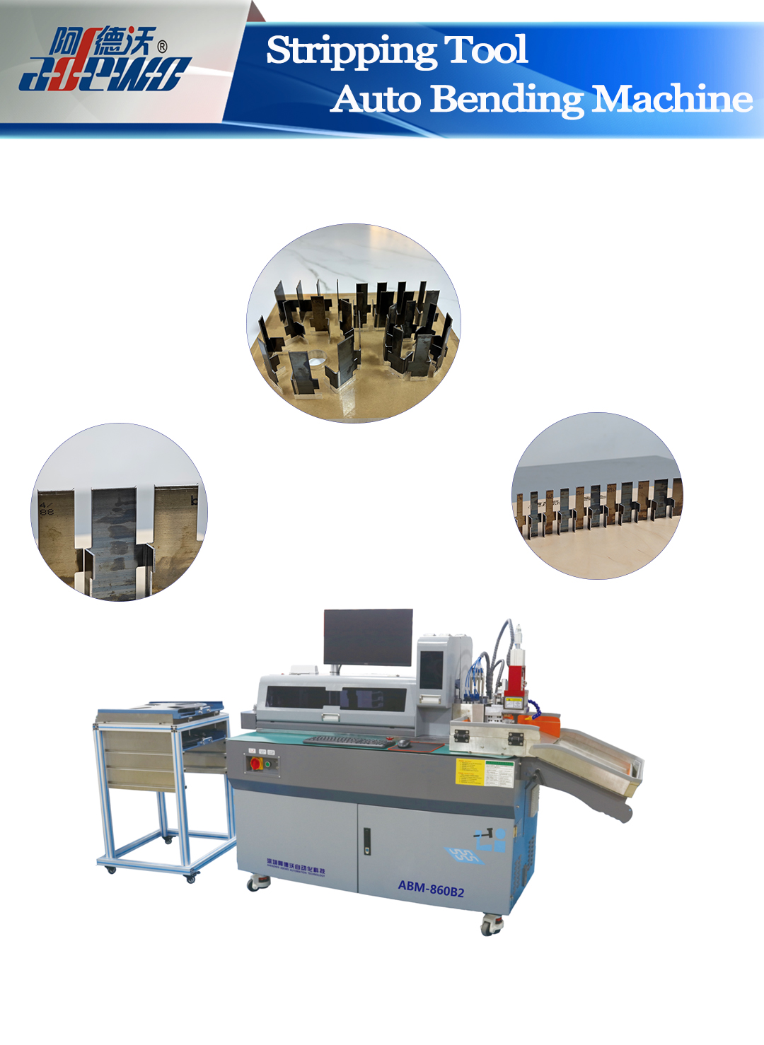 Алатка за соголување Машина за автоматско виткање-надградете ја вашата производна ефикасност