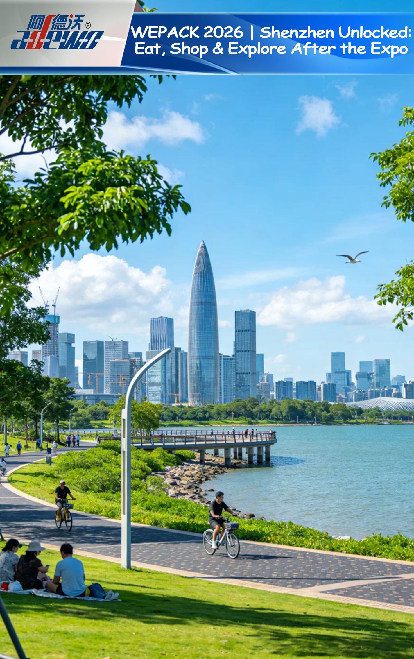 WEPACK 2026 | Отклучен Шенжен: Јадете, купувајте и истражувајте по изложбата