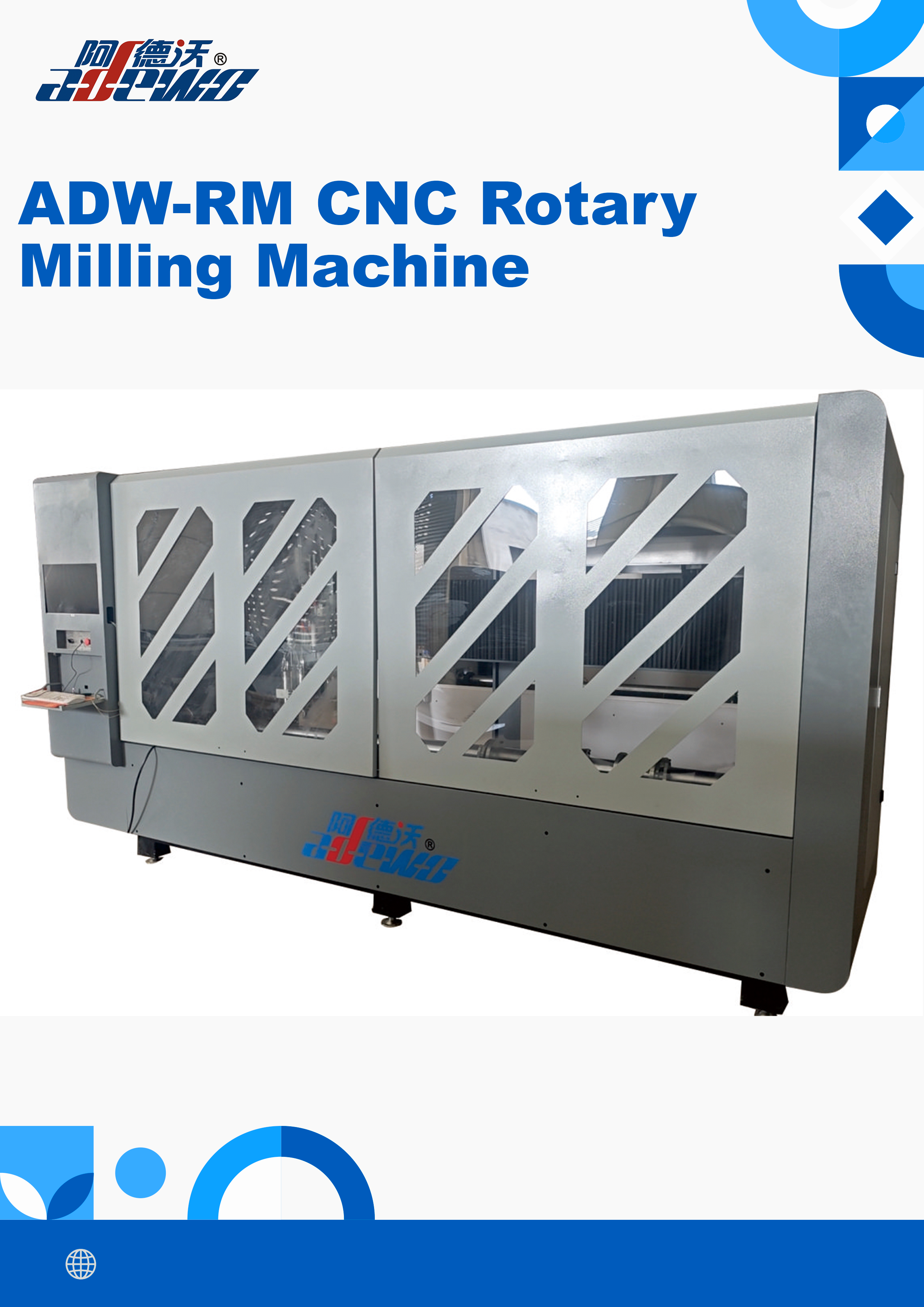 Максимизирајте ја ефикасноста и прецизноста со ADW-RM CNC ротирачката машина за глодање