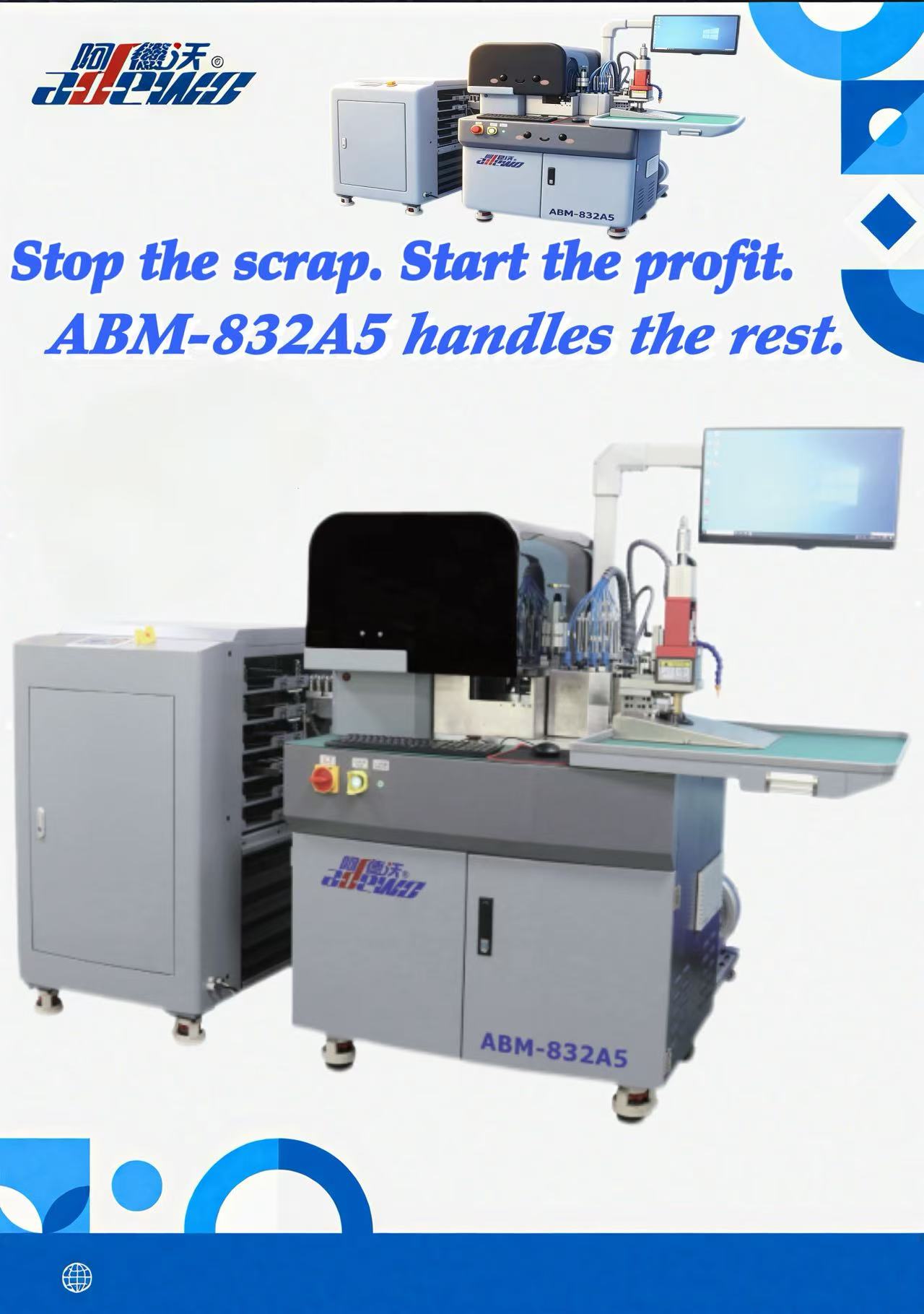 Сè уште се борите со пукање хартија? ABM-832A5 Combo Bender го поправа.