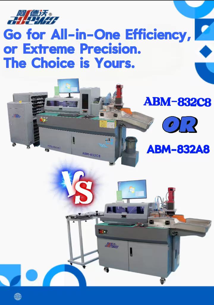 ABM-832A8 & 832C8 Бендери со висока формабилност: Одете за се-во-едно ефикасност или екстремна прецизност. Изборот е ваш.