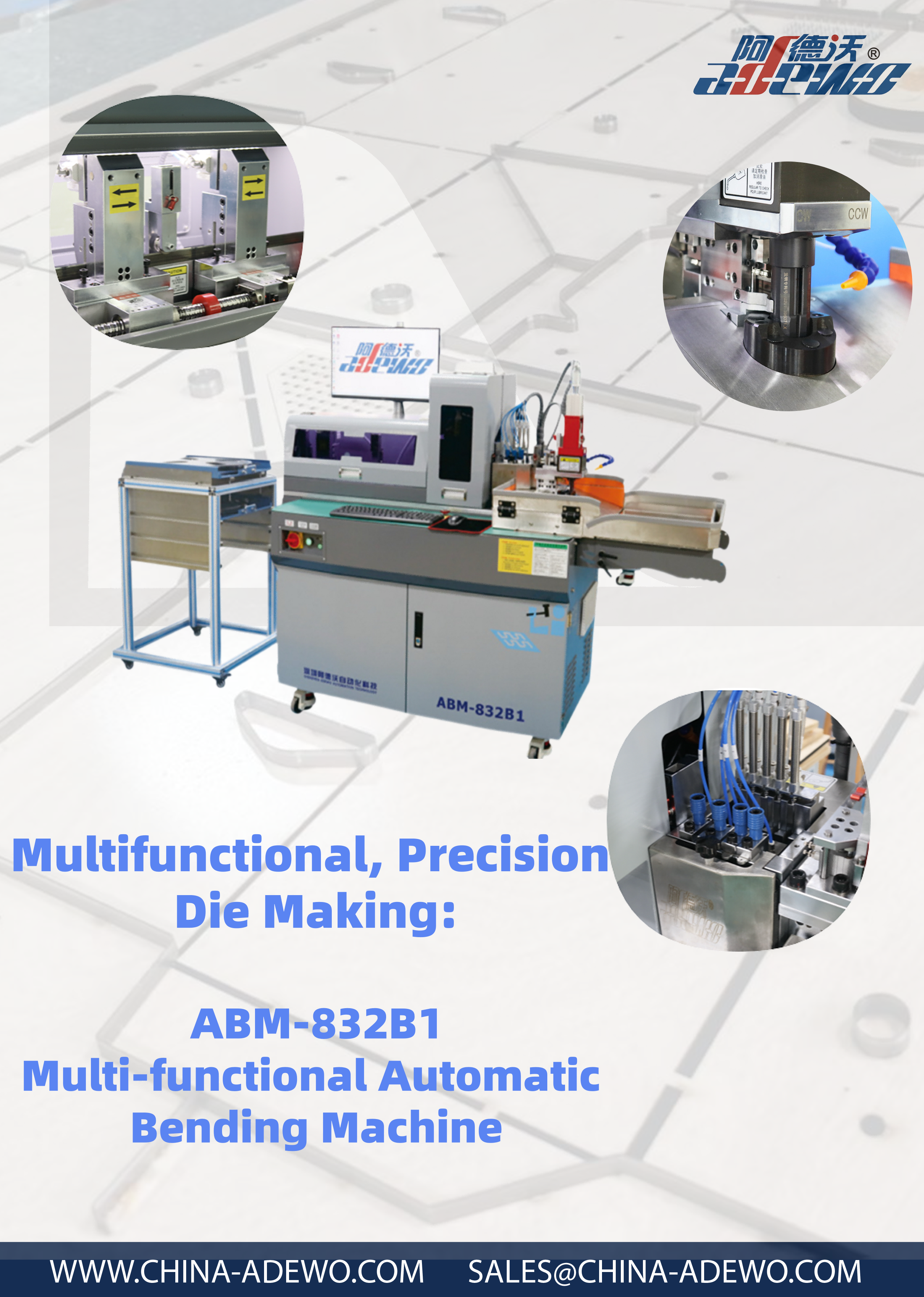 Мултифункционална, прецизна матрица за изработка: ABM-832B1 мултифункционална автоматска машина за виткање