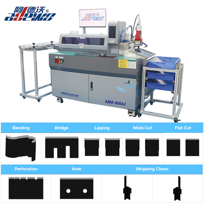 Машина за автоматско свиткување со матрици